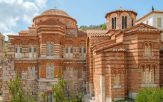 Monasteries of Daphni, Hosios Loukas and Nea Moni of Chios